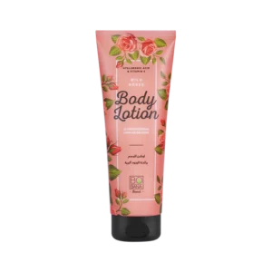 Bobana Body Lotion  - 240 Ml