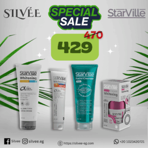 StarVille Skin Care Package