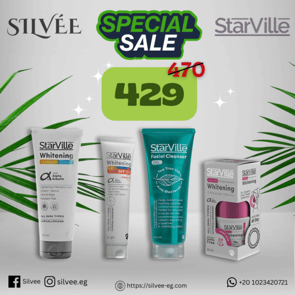 StarVille Skin Care Package StarVille Skin Care Package