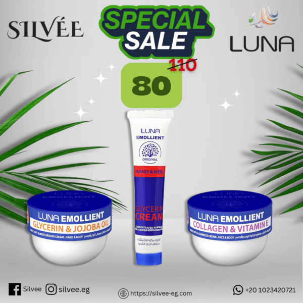 Luna Skin Care Package